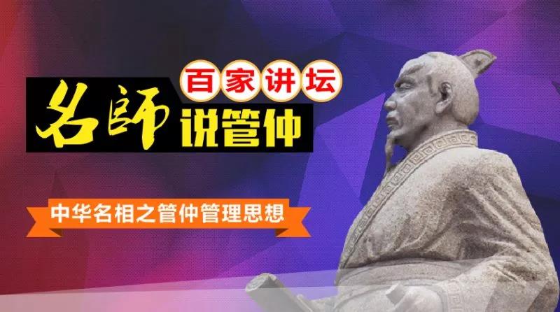 师生做爱