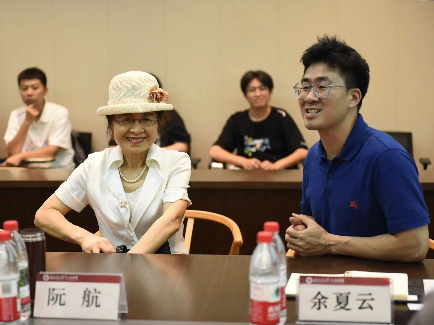 师生做爱