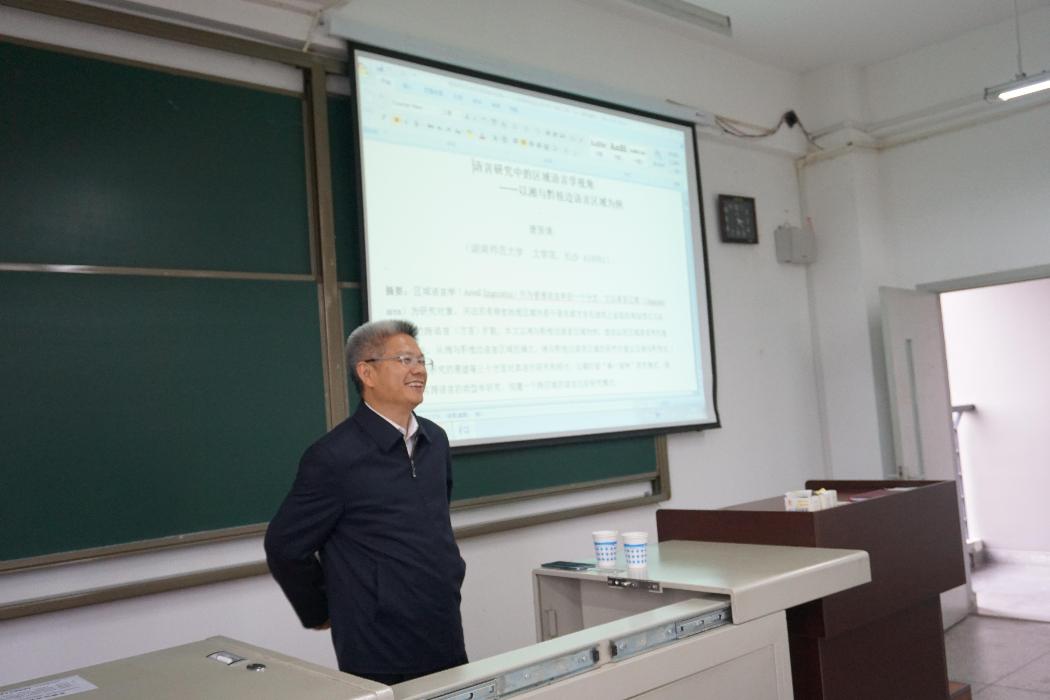 师生做爱