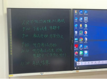 师生做爱