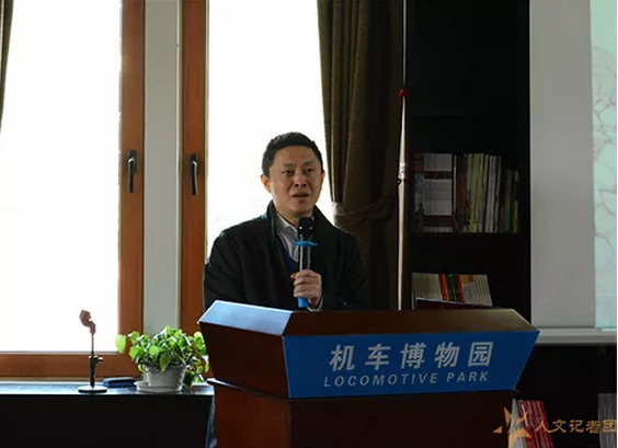师生做爱