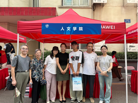 师生做爱