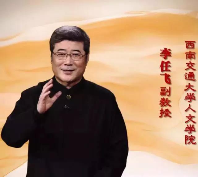 师生做爱