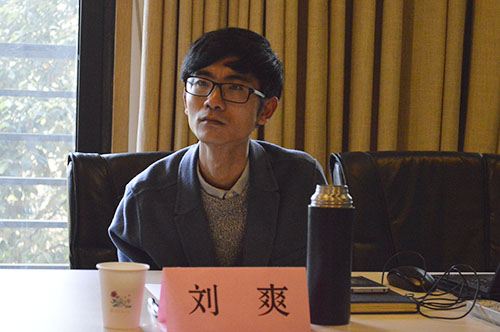 师生做爱