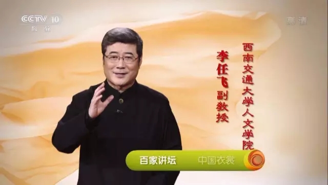 师生做爱