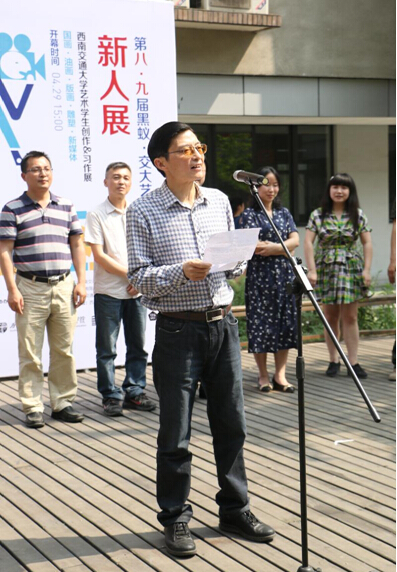 师生做爱