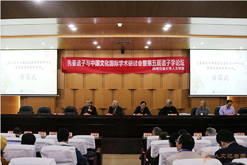 师生做爱