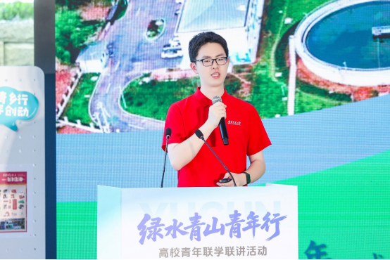师生做爱