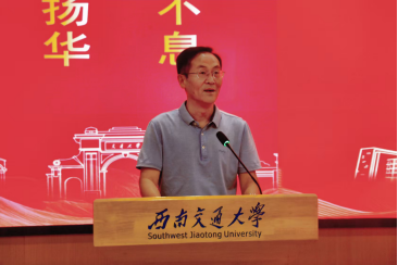 师生做爱