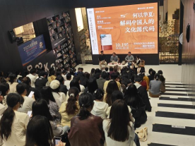 师生做爱