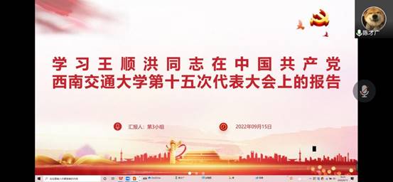 AD808594C303B8F735ECD4A415F4EFBF