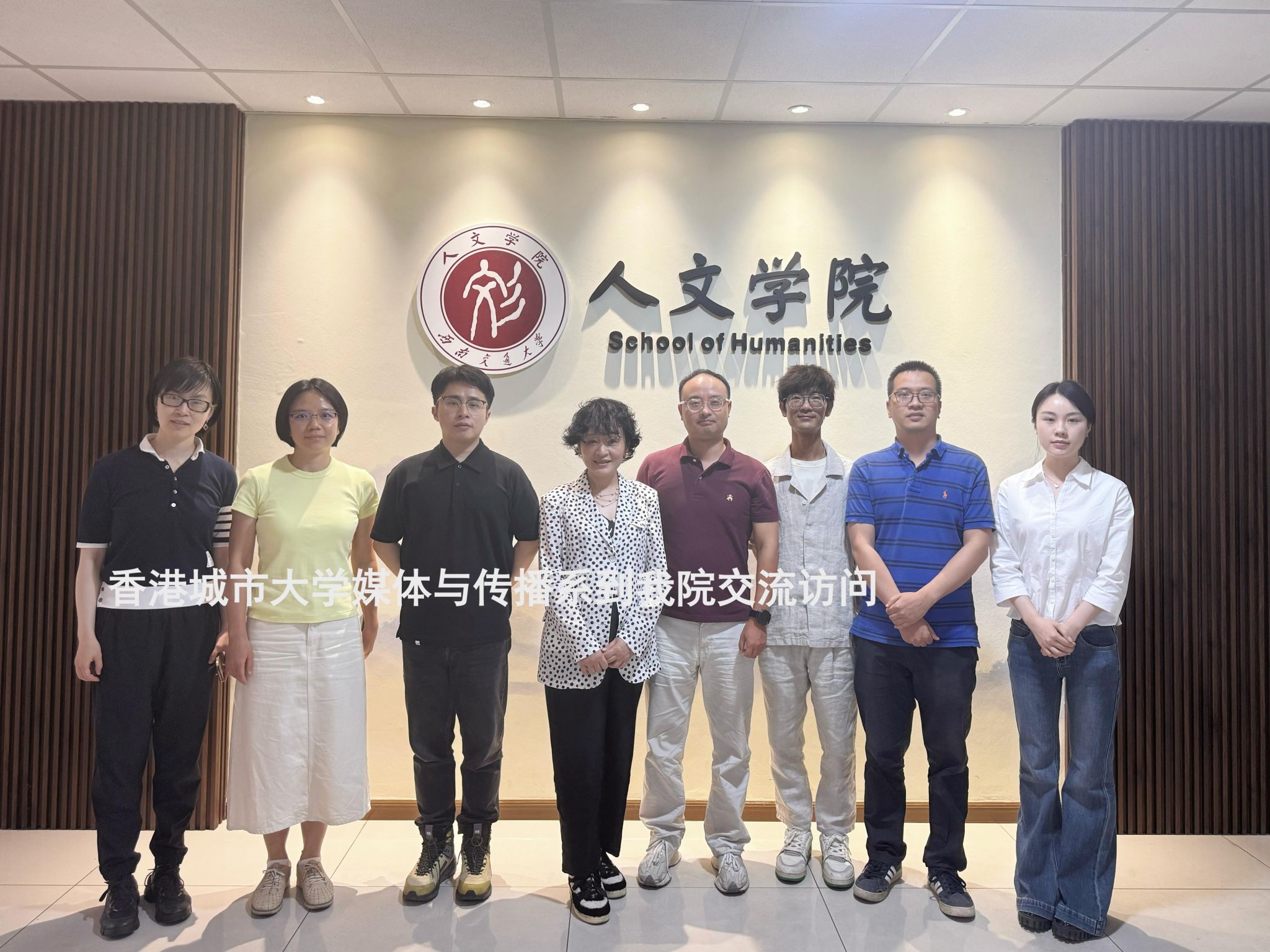 师生做爱