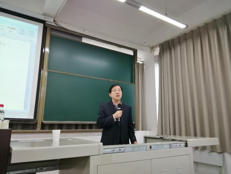 师生做爱