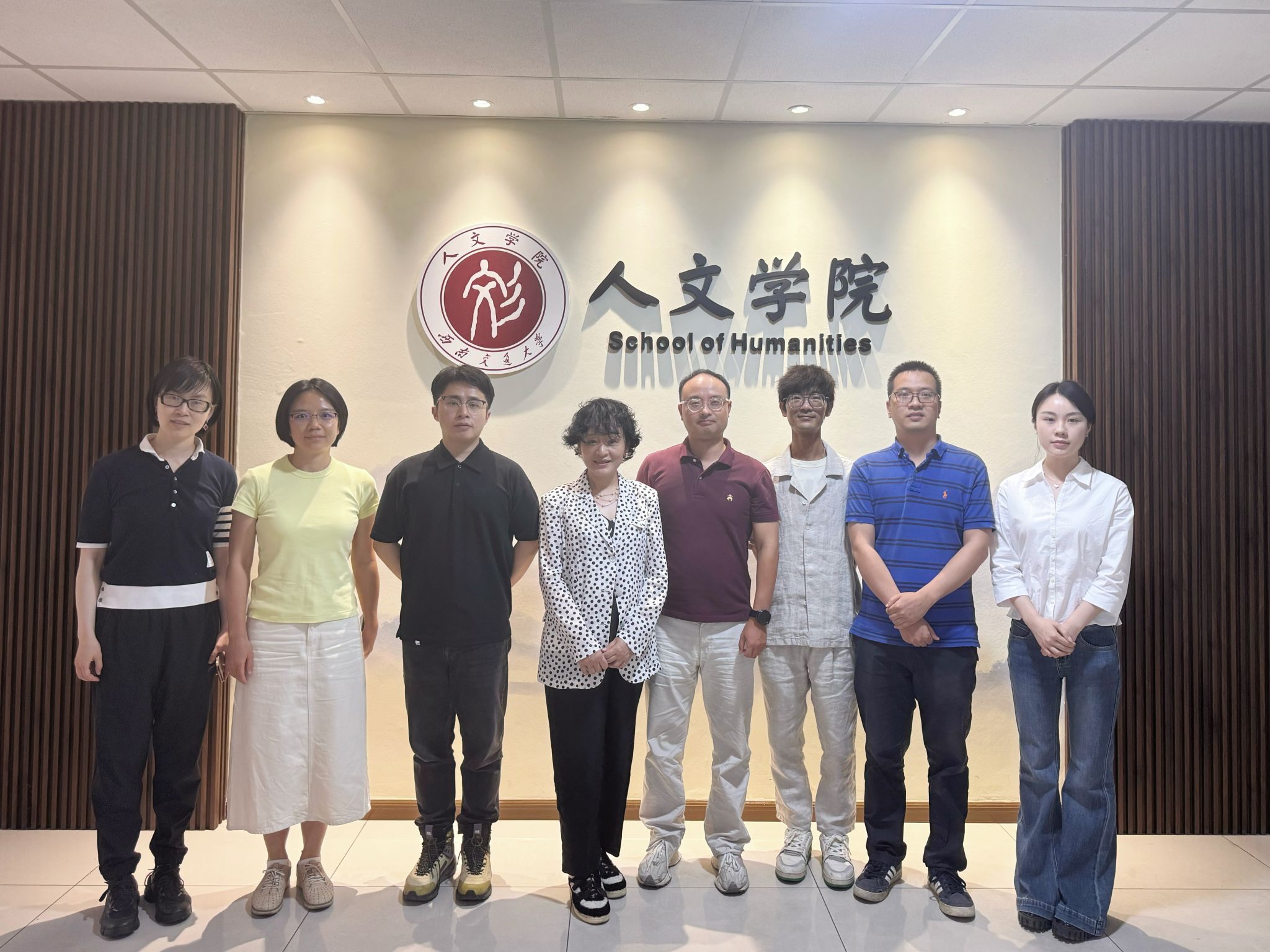 师生做爱