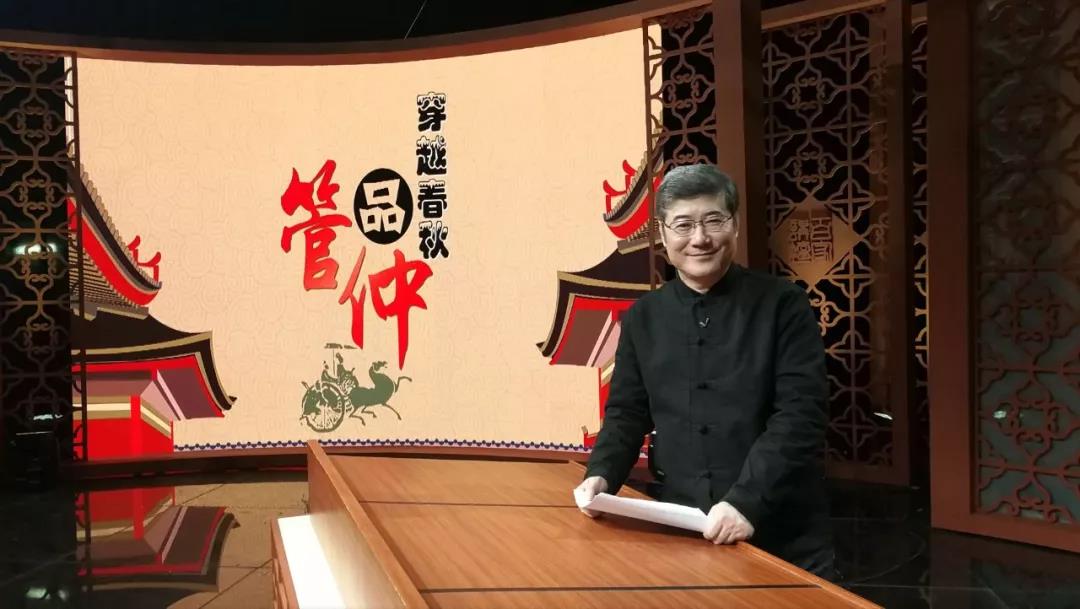 师生做爱