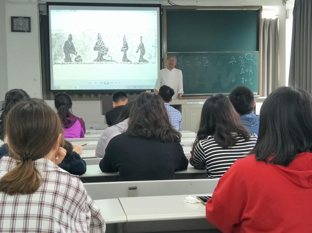 师生做爱
