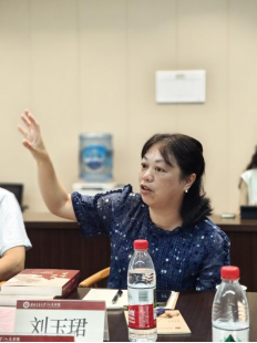 师生做爱