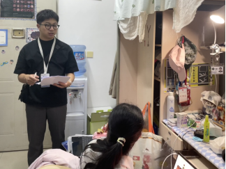 师生做爱