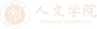师生做爱