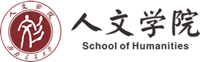 师生做爱
