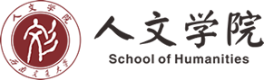 师生做爱